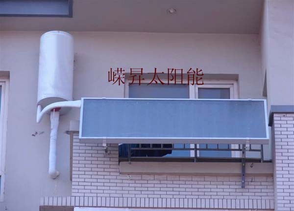 供应嵘昇阳台壁挂式太阳能